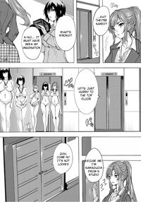 Aphrodisiac Completely Naked Corporation / 催淫! 全裸会社 Page 160 Preview