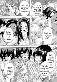 Aphrodisiac Completely Naked Corporation / 催淫! 全裸会社 Page 165 Preview