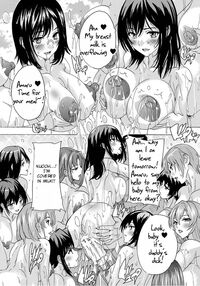 Aphrodisiac Completely Naked Corporation / 催淫! 全裸会社 Page 169 Preview
