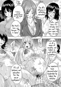 Aphrodisiac Completely Naked Corporation / 催淫! 全裸会社 Page 170 Preview
