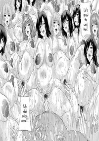 Aphrodisiac Completely Naked Corporation / 催淫! 全裸会社 Page 184 Preview