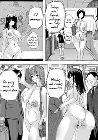 Aphrodisiac Completely Naked Corporation / 催淫! 全裸会社 Page 186 Preview
