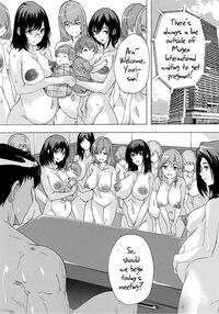 Aphrodisiac Completely Naked Corporation / 催淫! 全裸会社 Page 187 Preview