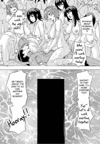 Aphrodisiac Completely Naked Corporation / 催淫! 全裸会社 Page 32 Preview