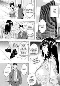 Aphrodisiac Completely Naked Corporation / 催淫! 全裸会社 Page 33 Preview