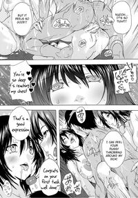 Aphrodisiac Completely Naked Corporation / 催淫! 全裸会社 Page 50 Preview