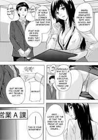 Aphrodisiac Completely Naked Corporation / 催淫! 全裸会社 Page 5 Preview