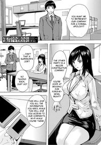 Aphrodisiac Completely Naked Corporation / 催淫! 全裸会社 Page 66 Preview