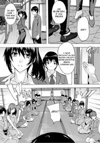 Aphrodisiac Completely Naked Corporation / 催淫! 全裸会社 Page 68 Preview