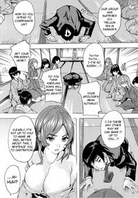Aphrodisiac Completely Naked Corporation / 催淫! 全裸会社 Page 70 Preview