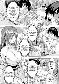 Aphrodisiac Completely Naked Corporation / 催淫! 全裸会社 Page 76 Preview