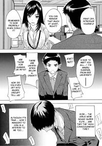 Aphrodisiac Completely Naked Corporation / 催淫! 全裸会社 Page 7 Preview