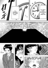 Aphrodisiac Completely Naked Corporation / 催淫! 全裸会社 Page 8 Preview