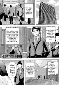Aphrodisiac Completely Naked Corporation / 催淫! 全裸会社 Page 97 Preview