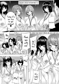 Aphrodisiac Completely Naked Corporation / 催淫! 全裸会社 Page 98 Preview