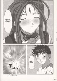 Kiss Me, Please Page 10 Preview