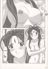 Kiss Me, Please Page 12 Preview