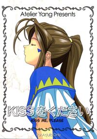 Kiss Me, Please Page 1 Preview