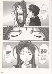 Kiss Me, Please Page 9 Preview