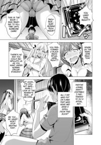 Incubus ka Shita Ore ga JK Aite ni Gyakushuu Seikatsu!? / インキュバス化した俺がJK相手に逆襲性活!? Page 24 Preview