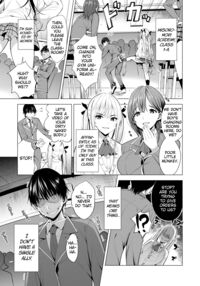 Incubus ka Shita Ore ga JK Aite ni Gyakushuu Seikatsu!? / インキュバス化した俺がJK相手に逆襲性活!? Page 2 Preview