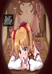 Shingeki no Orc Gaiden - Madoushi-chan no Kabejiri Shoukan Boukenki / 進撃のオーク外伝-魔導士ちゃんの壁尻娼館冒険記 Page 58 Preview