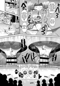 Nandemo Chousa Mama Kuma Shizue wa Teiko ga Dekinai / なんでも調査ママ球磨鳴しずえは抵抗が出来ない Page 22 Preview