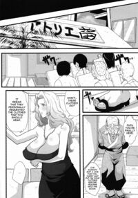 Rangiku'S Secret 2 / 乱菊の秘事 弐 Page 5 Preview