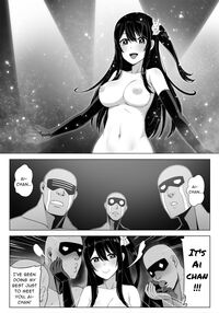 Makura Eigyoushi no Ko / 枕営業しの子 [Darkmaya] [Oshi No Ko] Thumbnail Page 29