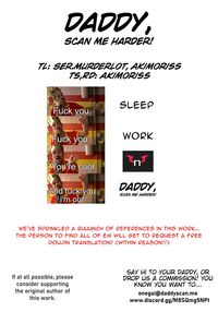 Makura Eigyoushi no Ko / 枕営業しの子 [Darkmaya] [Oshi No Ko] Thumbnail Page 34