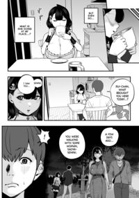 Falling in Love at the Brothel 2.5 / ガチ恋フーゾク2.5 -パパ活女子に弱者男性チンポをイジメられる話- Page 11 Preview