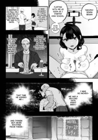 Falling in Love at the Brothel 2.5 / ガチ恋フーゾク2.5 -パパ活女子に弱者男性チンポをイジメられる話- Page 17 Preview