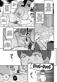 Falling in Love at the Brothel 2.5 / ガチ恋フーゾク2.5 -パパ活女子に弱者男性チンポをイジメられる話- Page 4 Preview