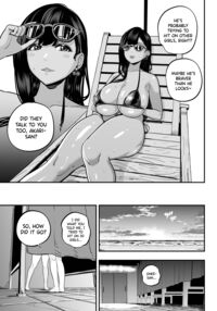 Falling in Love at the Brothel 2.5 / ガチ恋フーゾク2.5 -パパ活女子に弱者男性チンポをイジメられる話- Page 50 Preview