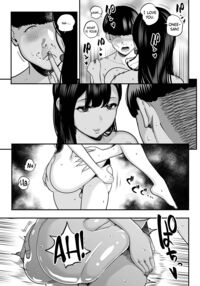 Falling in Love at the Brothel 2.5 / ガチ恋フーゾク2.5 -パパ活女子に弱者男性チンポをイジメられる話- Page 56 Preview