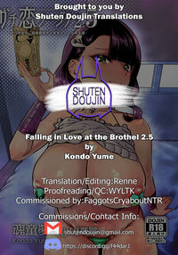 Falling in Love at the Brothel 2.5 / ガチ恋フーゾク2.5 -パパ活女子に弱者男性チンポをイジメられる話- Page 66 Preview