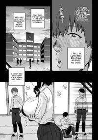 Falling in Love at the Brothel 2.5 / ガチ恋フーゾク2.5 -パパ活女子に弱者男性チンポをイジメられる話- Page 8 Preview