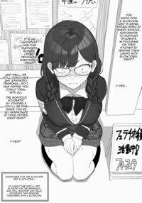 Blowjob President / フェラチオ委員長 [Original] Thumbnail Page 06