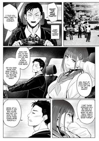The Former Magical Girl Blue's Work / 元魔法少女の仕事話 青 Page 12 Preview