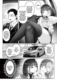 The Former Magical Girl Blue's Work / 元魔法少女の仕事話 青 Page 13 Preview