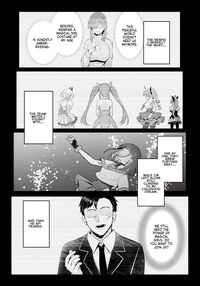 The Former Magical Girl Blue's Work / 元魔法少女の仕事話 青 Page 14 Preview
