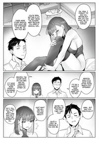 The Former Magical Girl Blue's Work / 元魔法少女の仕事話 青 Page 32 Preview