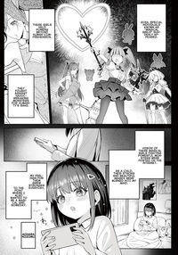 The Former Magical Girl Blue's Work / 元魔法少女の仕事話 青 Page 4 Preview