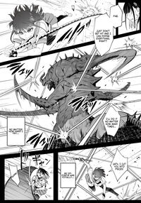 The Former Magical Girl Blue's Work / 元魔法少女の仕事話 青 Page 7 Preview