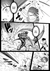 The Former Magical Girl Blue's Work / 元魔法少女の仕事話 青 Page 8 Preview