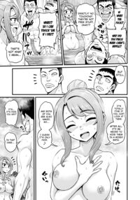 That Time I Smashed My Gamer Girl Friend On A Hot Spring Trip NTR Version / ゲーム友達の女の子と温泉旅行でヤる話NTRver. [Gachonjirou] [Original] Thumbnail Page 14