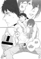 Möbius Loop / メビウスループ [Yamano] [Free] Thumbnail Page 18