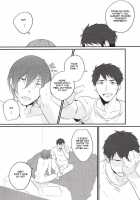 Möbius Loop / メビウスループ [Yamano] [Free] Thumbnail Page 22