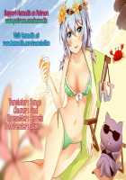 Ishizu’s Secret ☆ Draw / イシズさんのシークレット☆ドロー [Hyocorou] [Yu-Gi-Oh] Thumbnail Page 21