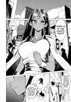 Ishizu’s Secret ☆ Draw / イシズさんのシークレット☆ドロー [Hyocorou] [Yu-Gi-Oh] Thumbnail Page 04